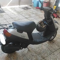 بوتين • مرقم باسمي • شاصي شرط