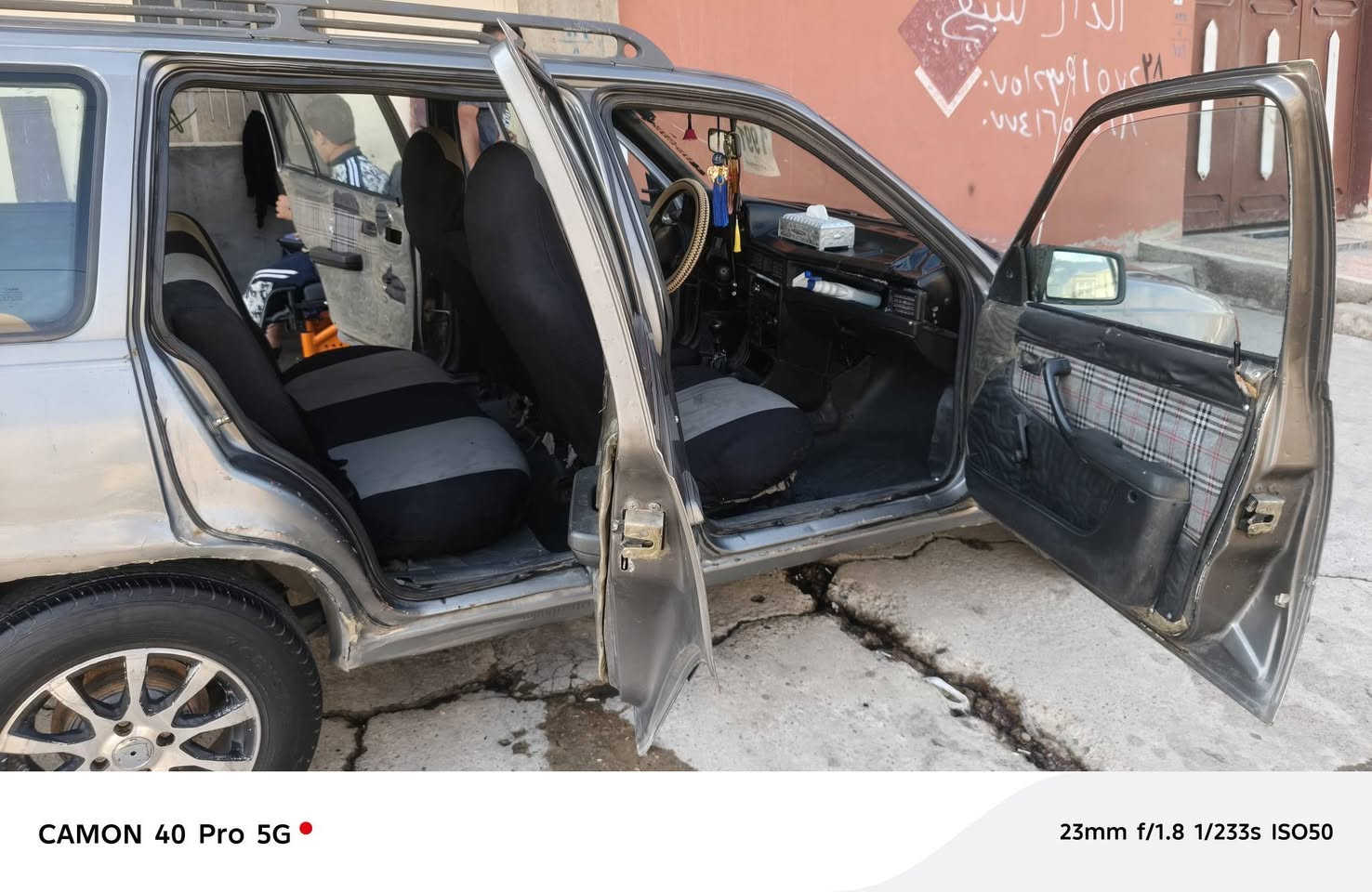 اوبل كاديت موديلموديل 91 رقم انجليزي هزه جديده سنويه لل 30 كربون بنزين للاستفسار اتصال بهذا الرقم, ***********) ***********
