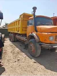 اقجم البيع استفسار‏‪07734525843‬‏