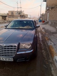 اوباما • ٢٠٠٨ • رقم اربيل