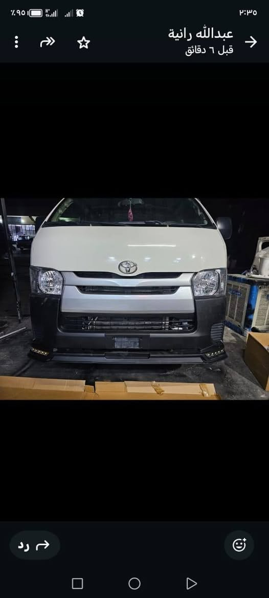 السلام علیکم کل بچم جوە السوک توصیل کل محافظات ارخص 
***********
***********
