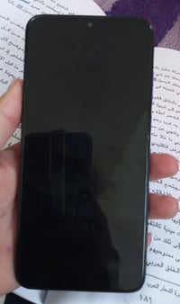 ايتل • ٦٤ • نضيف