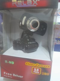 كامره • كمية