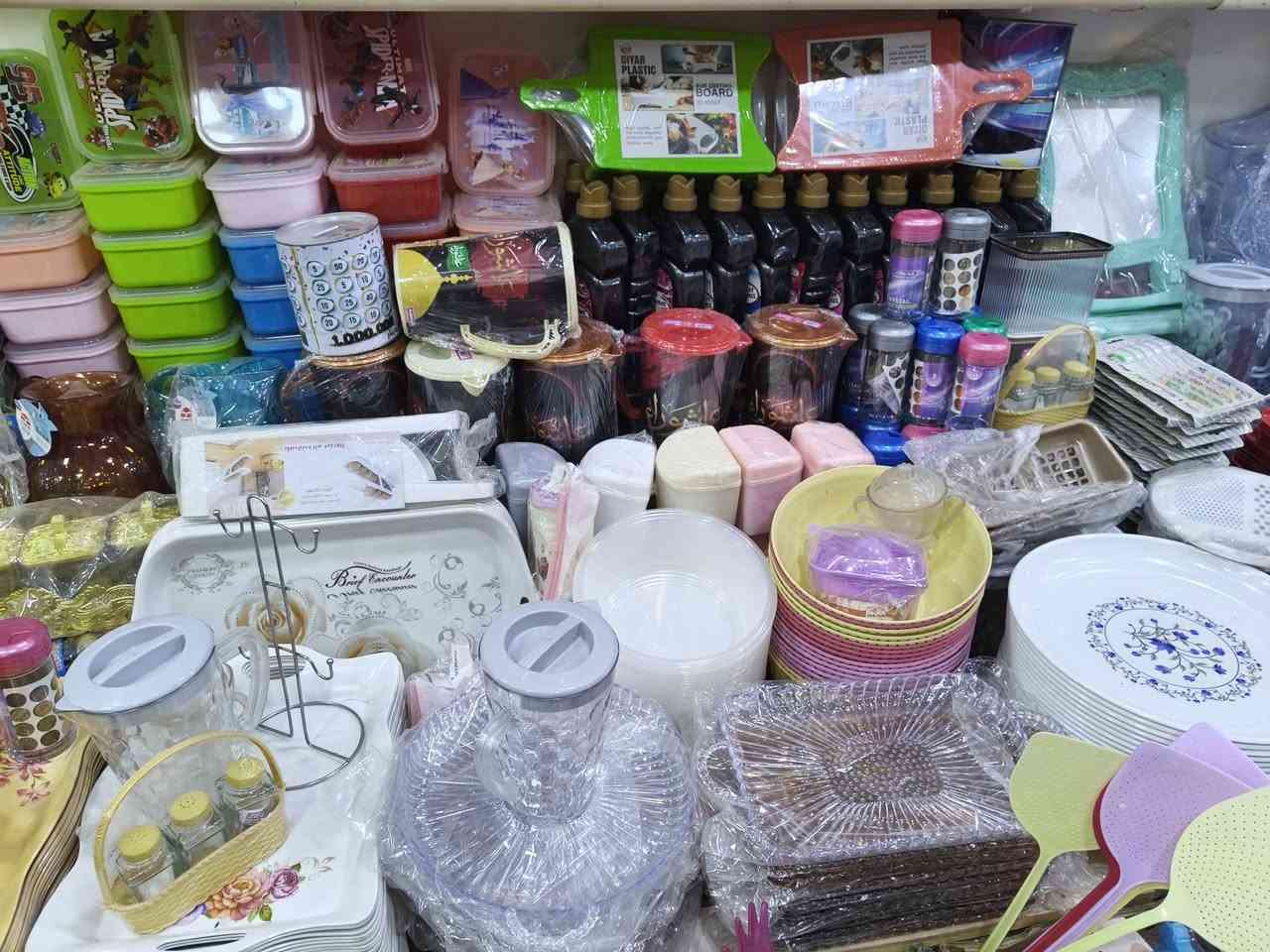 يوجد لدينا جميع انواع المعين المنزليه موقع المجمع كوت سياسين  مقابل حي الجامعه زورونه ونورونه وميت الف هلا بيكم
🌹


**إذا كنت صاحب هذا الإعلان وتريد حذفه لأي سبب، رجاءا أرسل رسالة إلى الدعم الفني**