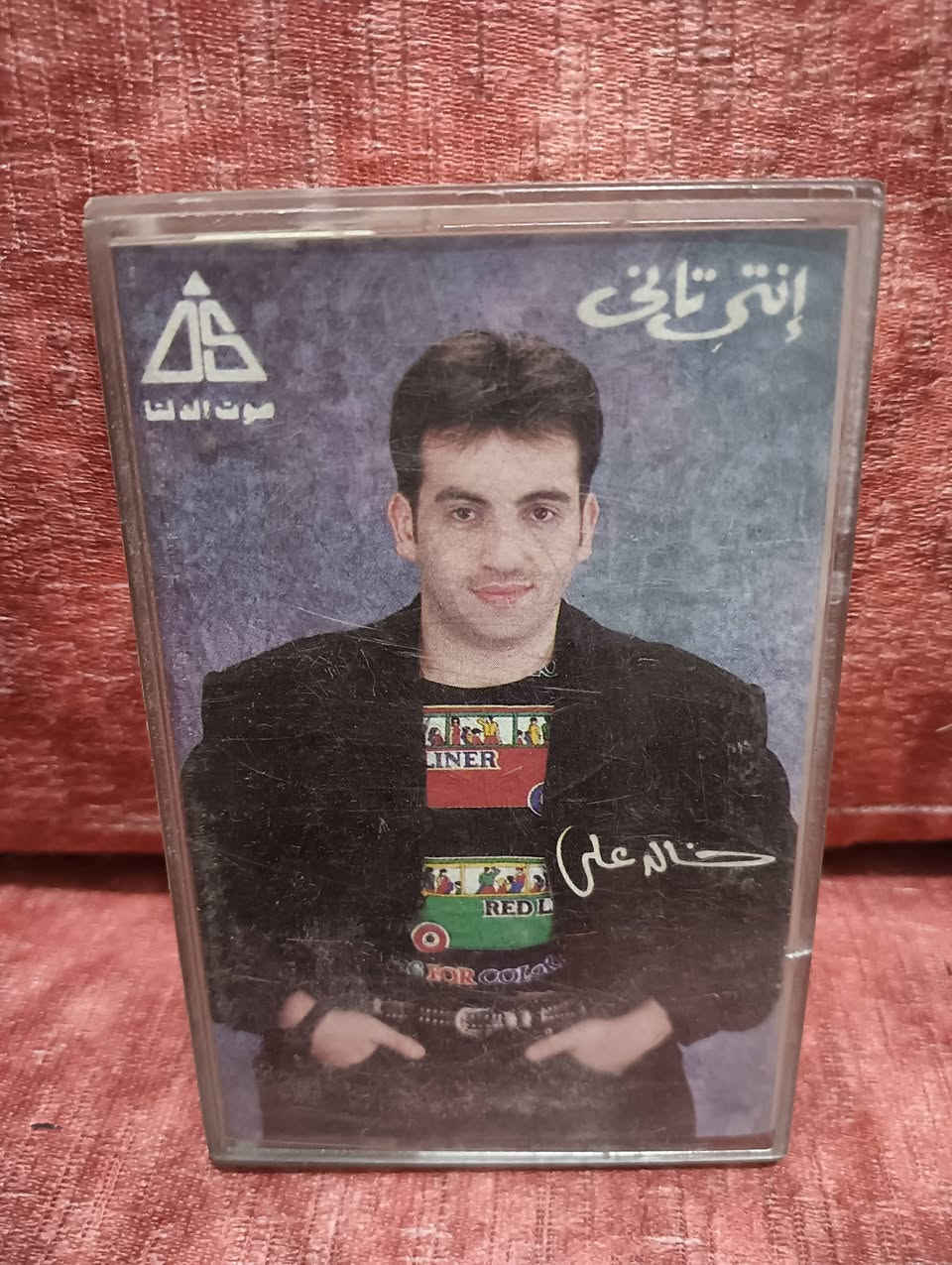 ❤❤❤❤❤❤❤❤❤❤❤❤❤❤❤❤❤❤❤❤


**إذا كنت صاحب هذا الإعلان وتريد حذفه لأي سبب، رجاءا أرسل رسالة إلى الدعم الفني**