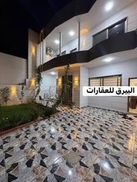 حي عدن • ٢٥٠م • طابو ملك صرف