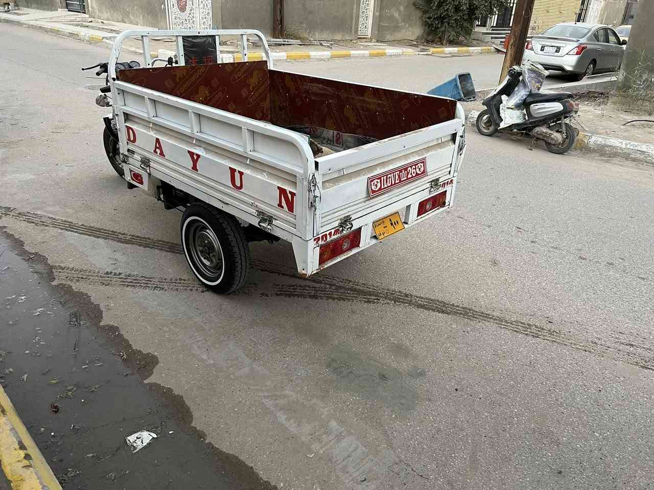 سلام عليكم ستوته للبيع شراي يدخل خاص
***********
