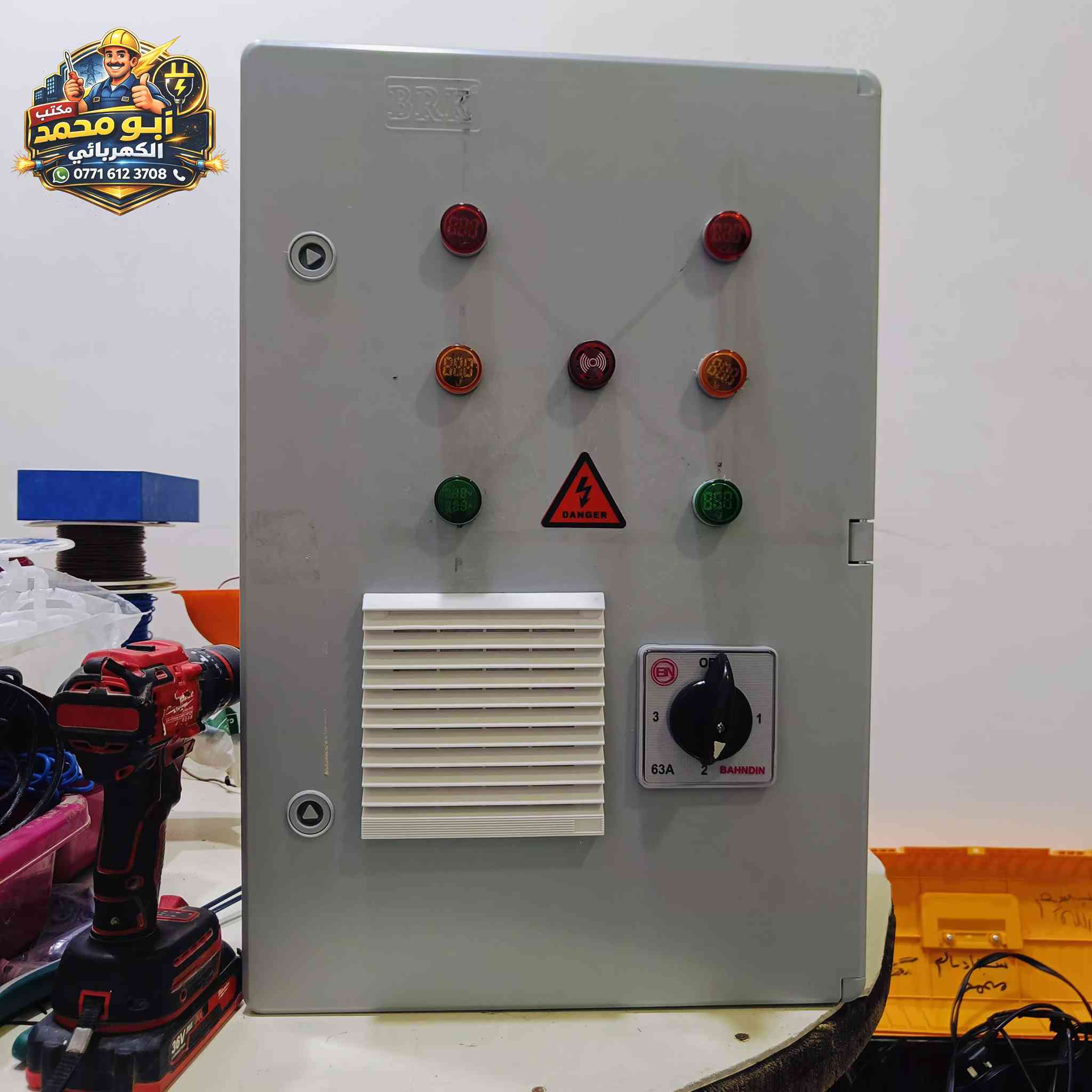 بورد ATS ثلاث مراحل (وطني . سحب . مولد منزل)
حجم البورد 60×40
المواد المستخدمه من ماركت ABB وشنايدر 
السعر 350 الف 
الهاتف ‏‪0771 612 3708‬‏
ابو محمد الكهربائي
