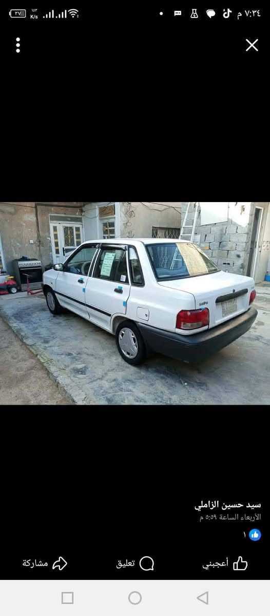 سايبا 2011 نفخ كفالة عامة من ضربة وصبغ ماعدا ربع من ال جاملغ الخلفي كير ومكينة كفالة وحدادية تخم تاير مصفرة غرامات سنوية ل28 رقم بابل مشروع وطني مداور ثاني يوم راعيها ب كربلاء  السعر 34 وبيه مجال العنوان كربلاء حي الغدير ***********
