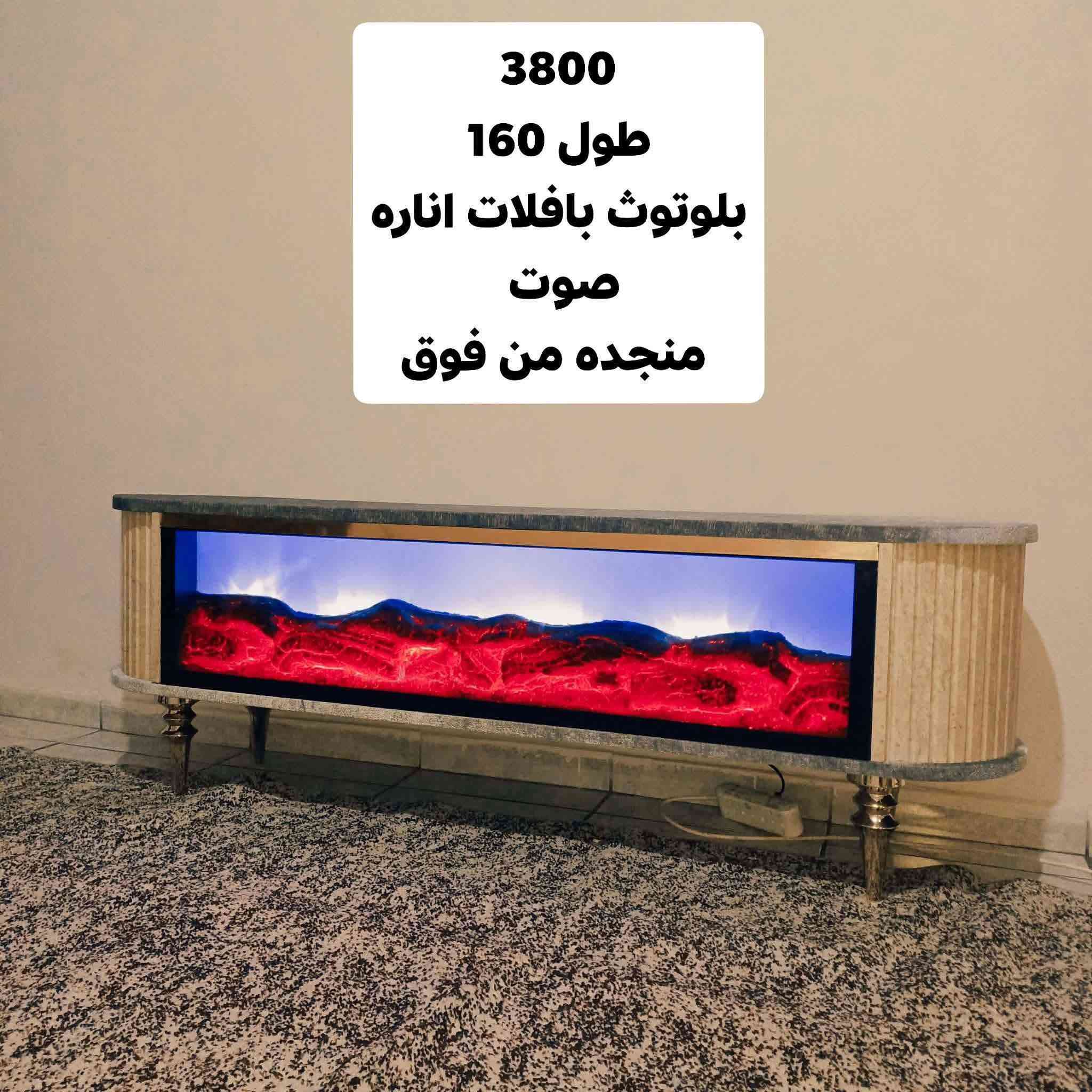 موجودات باسكي شهير سنجقلو 
الاسعار داخل صور 
تواصل واتس حصرا مع صاحبهم. 05378283977


**إذا كنت صاحب هذا الإعلان وتريد حذفه لأي سبب، رجاءا أرسل رسالة إلى الدعم الفني**