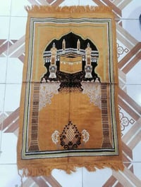 سجادة صلاة • هدايا حجاج • الأنبار قضاء عنه