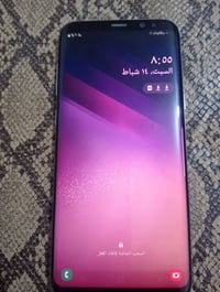 جهاز نضيف جدا ومتروك جان فقط بدل شاشه جهاز متروك ممستعمل قليل توني مسو...