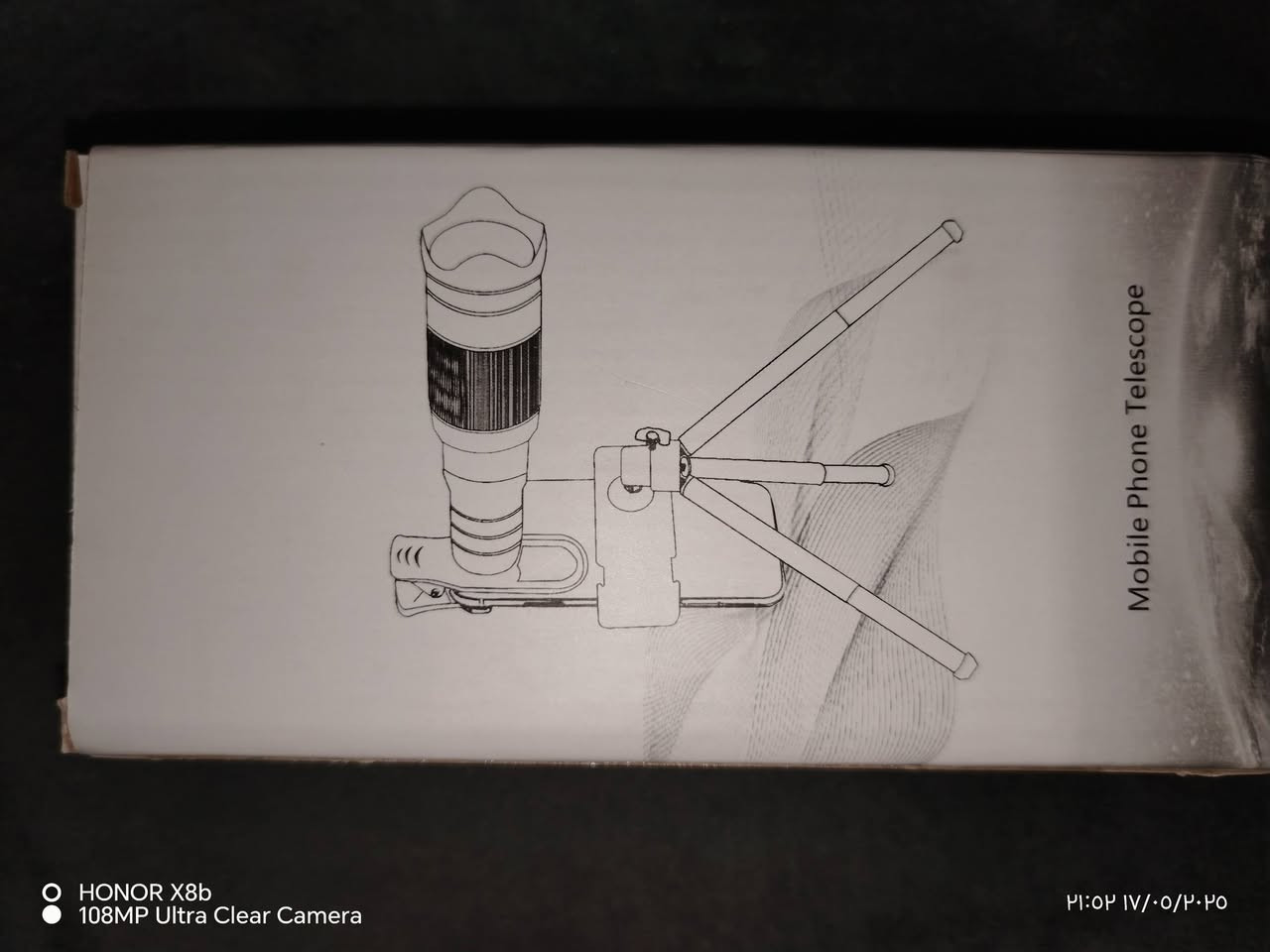 السلام عليكم غراض امزون لبيع شلعة 
حط سعر بما يرضي الله دون كسران


**إذا كنت صاحب هذا الإعلان وتريد حذفه لأي سبب، رجاءا أرسل رسالة إلى الدعم الفني**