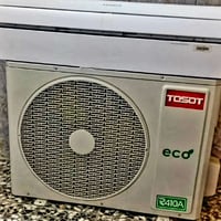 سبلت توسوت2طن اخو ألجديد أنتاج 2024تدفئه تبريد ثلج ألاصلي من شركةألبلي...