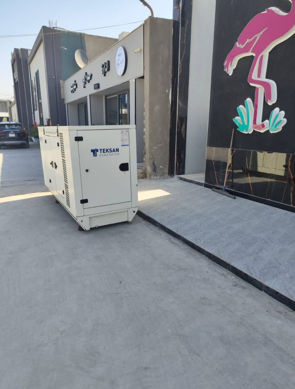 لللبيع في بغداد مولدة بيركنز 60 كي في مستعمله قليل مع الخزان 1000 لتر شبه فول وقاعدة جنل حديد ... السعر 65 ورقة


**إذا كنت صاحب هذا الإعلان وتريد حذفه لأي سبب، رجاءا أرسل رسالة إلى الدعم الفني**