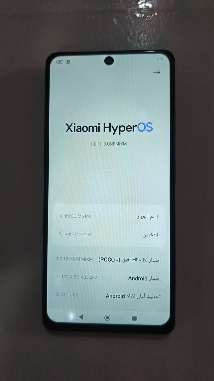 بوكو M6 ذاكره 512 جهاز نضيف سعر خاص


**إذا كنت صاحب هذا الإعلان وتريد حذفه لأي سبب، رجاءا أرسل رسالة إلى الدعم الفني**