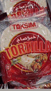 توفر خبز صاج تركي القياس 25 العدد 10 السعر (2.000) للتواصل معنا عبر ها...