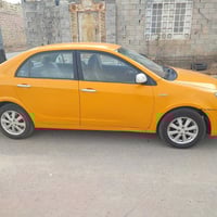 جيلي • رقم نكليزي • ميسان