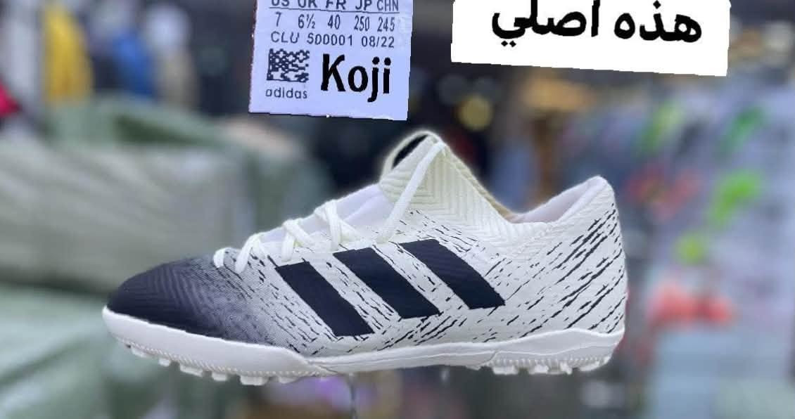 رجعنالكم عرض لجميع رياضين العراق
حذاء ميسي ماركه شرط الفحص والضمان 

*********** حجز واتس آب 

متوفر خدمة توصيل لجميع محافظات العراق

