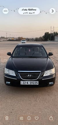 اخوان  للبيع او مراوس حسب القناعة  سوناتا 2009 خليجي مكينة 2000  رقم ا...