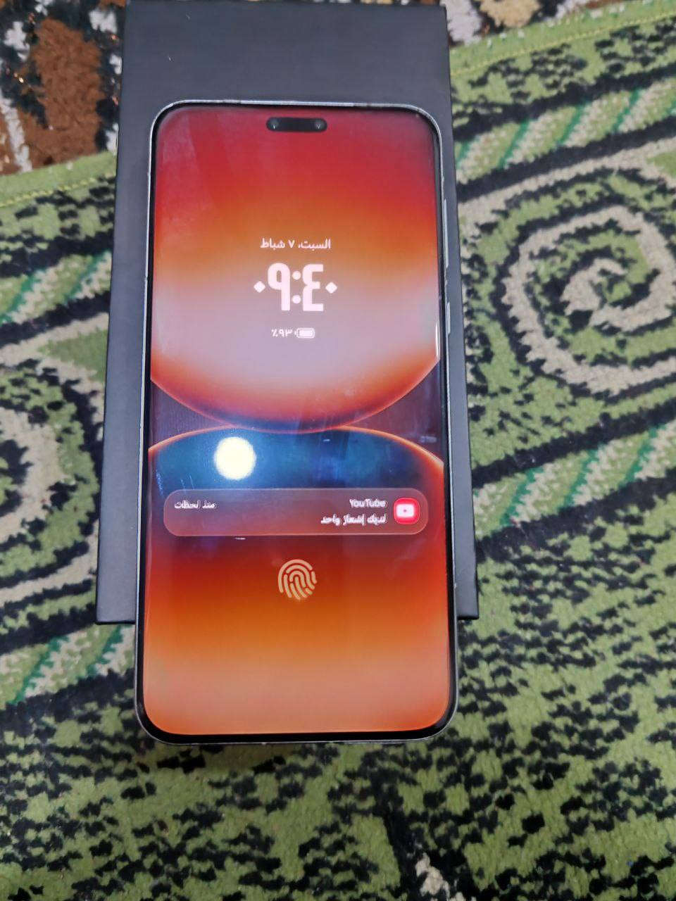 هون ماجك 7برو
جهاز نضيف كلش 
كامل ملحقات 
سعره 850
عنواني بغداد


**إذا كنت صاحب هذا الإعلان وتريد حذفه لأي سبب، رجاءا أرسل رسالة إلى الدعم الفني**