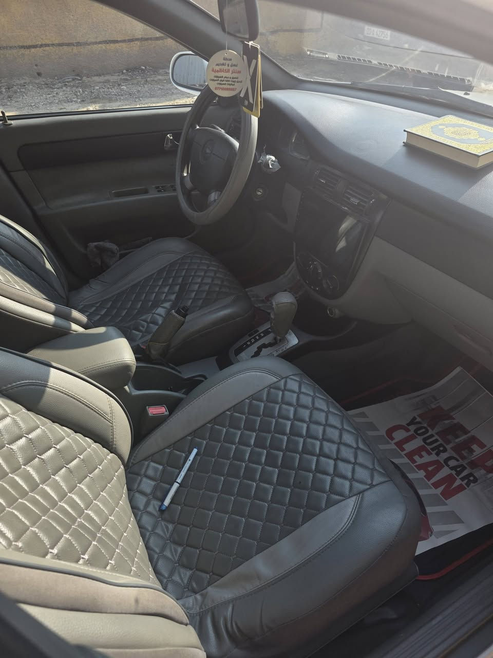 اوبتر للبيع موديل ٢٠١٢ تبريد شغال كير ومحرك مكفول صبغ الجنطة فقط  السعر   ٩٣ رقم بغداد مميز
للتواصل الاتصال على الرقم 
***********
