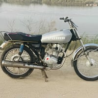 نامه شلامجه • شاصي نظيف • مكينة ماشاءالله