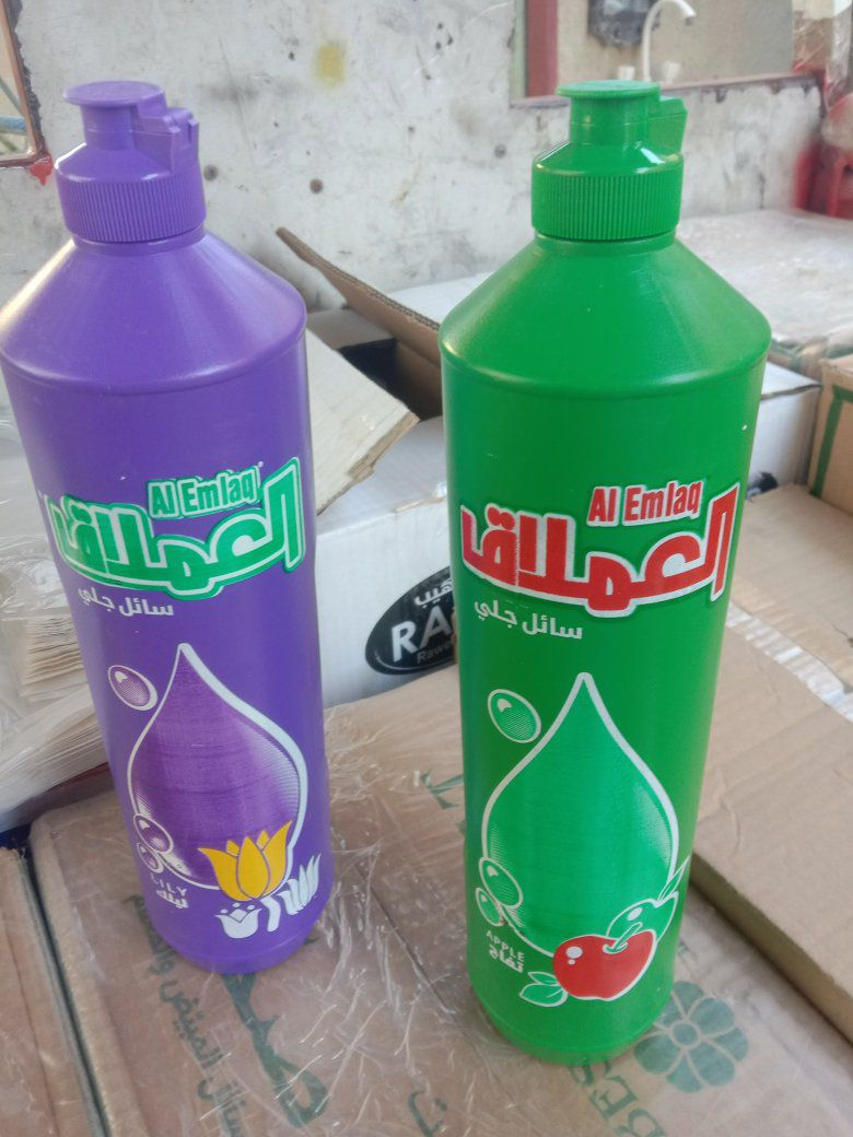 السلام عليكم
يتوفر منظفات 
قاصر صحت 4 لتر ب 2500
زاهي الرهيب يده ب 2500
فلاش هانا 1 لتر ب 1500
زاهي العملاق ب 2000
زاهي الماس ب 1000
قاصر صحت صغير ب 1000
ديتول ب 1000
صابون كلاص *3 ب 1000
صابون فل 4 ب 1000
يوجد خدمه توصيل مجاني للحجز ***********
