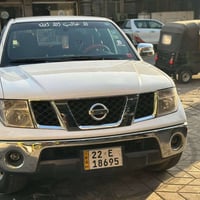 نيفارا • ٢٠١٣ • خليجي