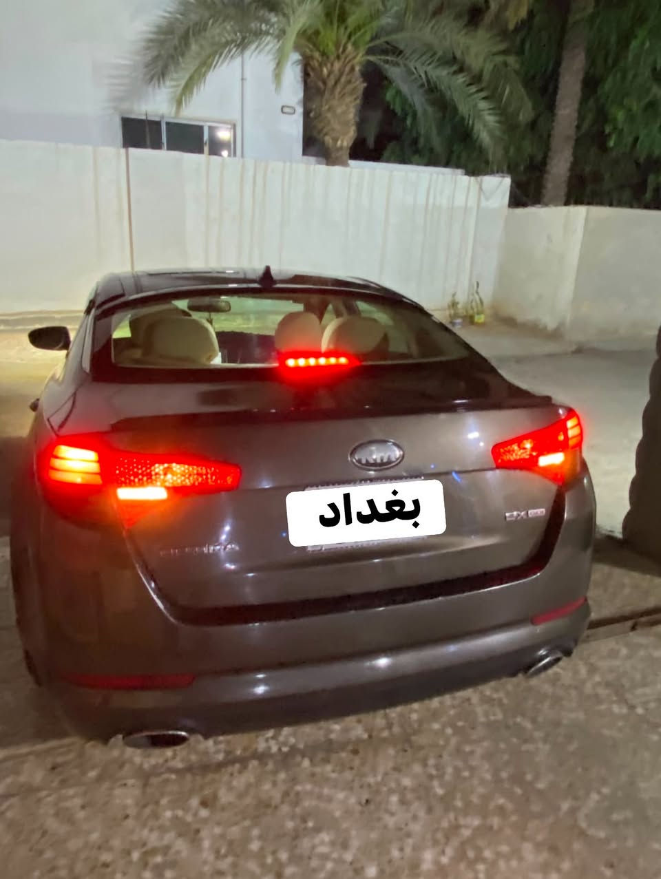 اوبتما, 2013 فول مواصفات اعلى فئه بالاوبتما sxl نضيفه جدا محرك مكفول لا تنقيص ولا تبخير ولا دوانز.. گير مكفول شرط ..تخم تاير جديد باتري جديد.. كهربائيات كلها فول.. مواصفاتها. بصمه بانوراما تحكم استيرن جيهتين نظام ترحيب خزن ميموري گير اوتماتيك وگير عادي  مانع انزلاق نضام ايكو گامره خلفيه تبريد قطعتين وتبريد كشنات امامي وخلف.. وبيها بعد هواي مواصفات يعني مفوله مواصفات وشرط ترايك وين ميعجبك. والسياره جاهزه ماتذب عليها ولا ربع تاخذها تترحملي .المايشتري لا يكسر بحلال العالم جزاكم الله خير اقراء التفاصيل كامله .حادث امامي بدون شواصي ولغد   السعر  95 وبيهة مجال السيارة مصبوغة حزام للجمالية  قفل. العنوان بابل اسكندرية الحصوة  باسمي تحويل ثاني يوم رقم بغداد  انكليزي.. للاستفسار الاتصال ع الرقم. ***********
