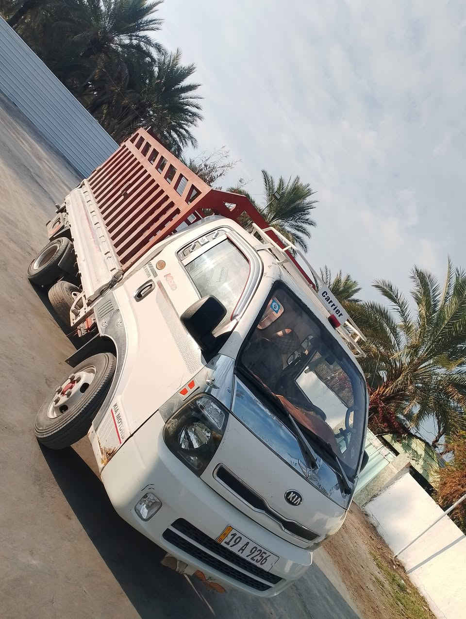 سلام عليكم كيا فحل موديل 2015 مكان بابل  سعر 125بيه مجال رقم الهاتف ***********
