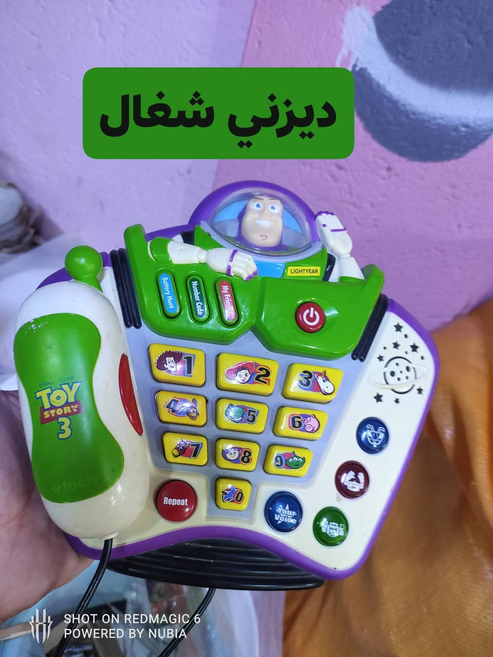 العاب وشغلات بالة اوربي انسب الاسعار
منشور اليوم منوع وكلشي بيه حتى مكياج
..
متابعة وياكم للبيج.. وشوفوا المنشورات السابقة ♥️ 
..
يتوفر حجز وتوصيل لكل المحافظات
..
مجمع اسطنبول الدغارة قرب الكراج القديم مقابل 
***********
