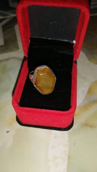 شرف الشمس • ياقوت • ثنيهن ٧٥