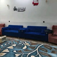 صوفا • مستعجل • مراسلة خاصة