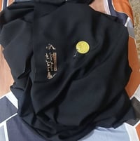 دشاديش نسائية • قماش عباية • زعفرانية