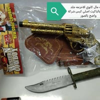 جديد • ختم اصلي • نوادر