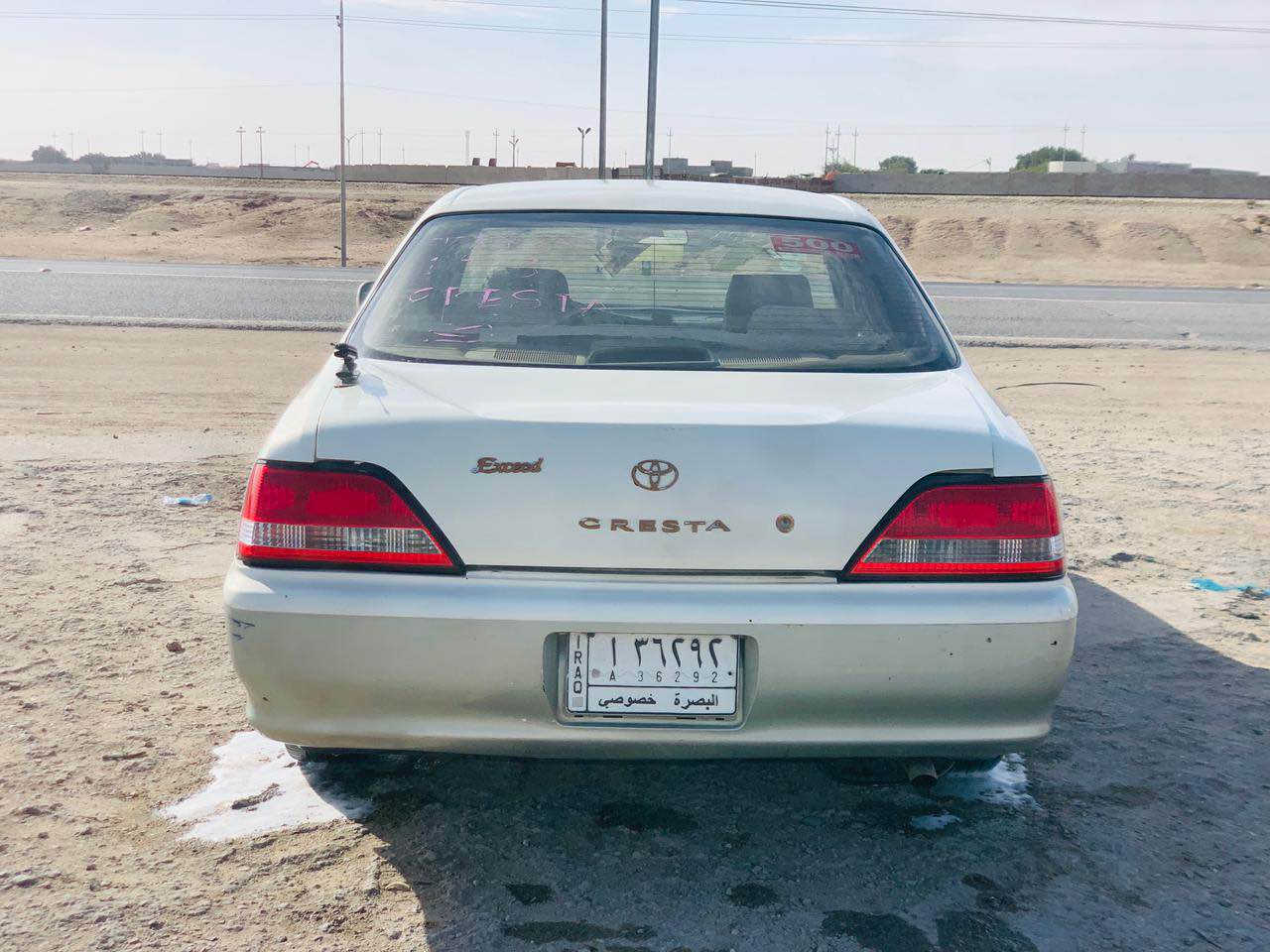 سياره كرستا الفينيه مديل ١٩٩٨ سياره مزاد سياره مكفوله ماعده قماره ومداكر صبغ محرك ففتي فيشه وحده شرط الفحص سياره جديده معنى الكلمه سعرها ٧٥ وبيها مجال *********** الزبير, البصرة
