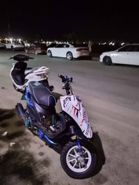 ماكس عدلة • سلف • ٥٥