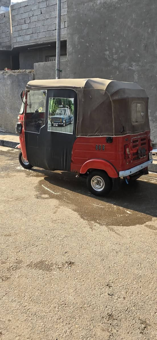 تكتك 2018رقم سنوية بسمي تحويل ثاني يوم صور كدام عينك تكتك خير من اللة ***********
