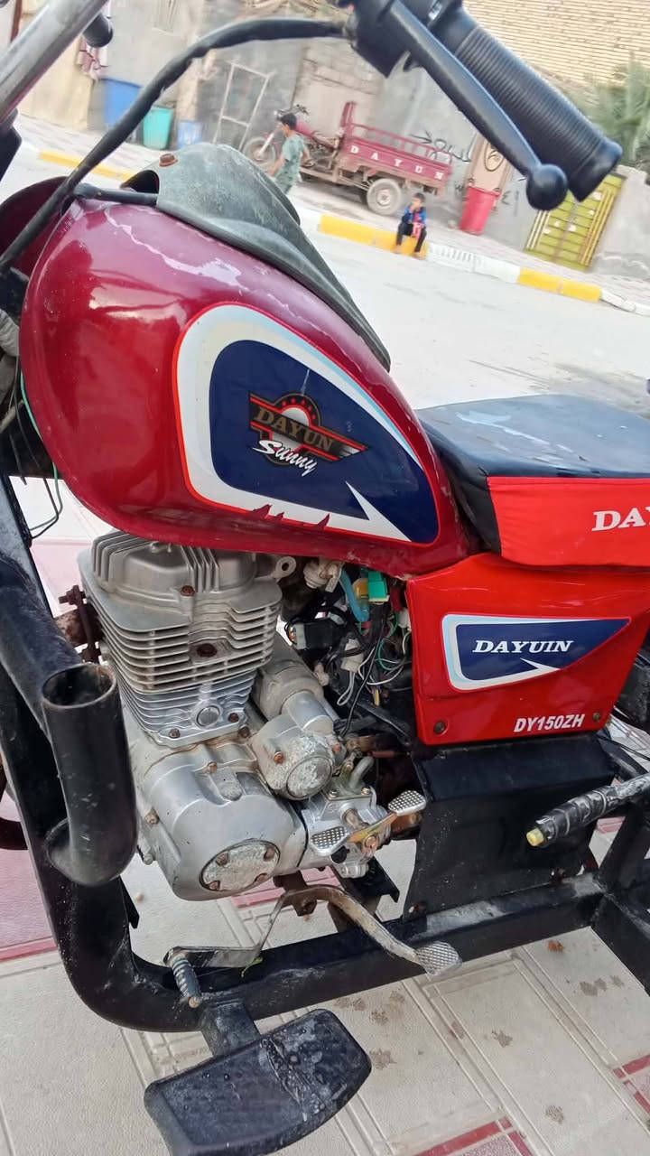 دايون 19 مكاني سوك الشيوخ مليون و400 لاستفسار ***********
