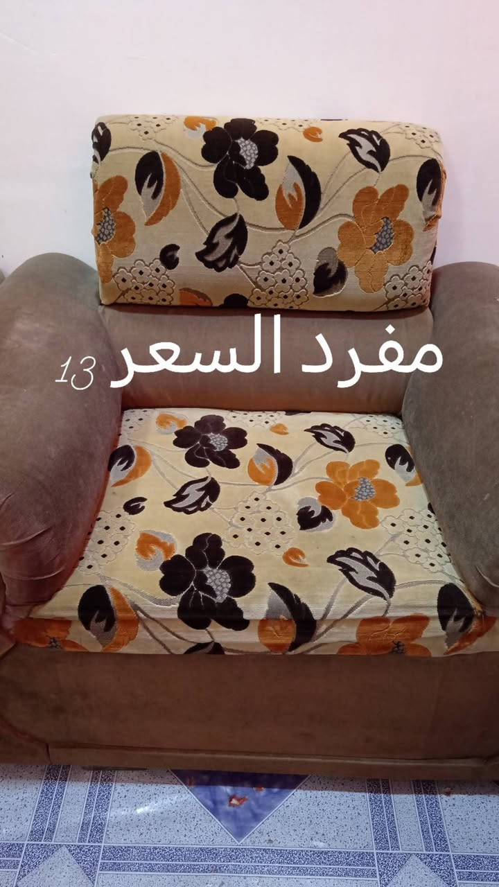 اغراض للبيع السعر داخل الصور تنور كبير عل فحص ميز طعام استعمال قليل تخم ابيع كامل او مفرد مكان ابو غريب الشهداء


**إذا كنت صاحب هذا الإعلان وتريد حذفه لأي سبب، رجاءا أرسل رسالة إلى الدعم الفني**