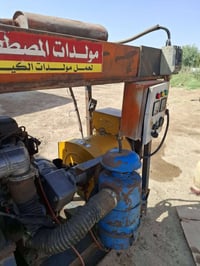 مولد كيا • جديد • بابل القاسم