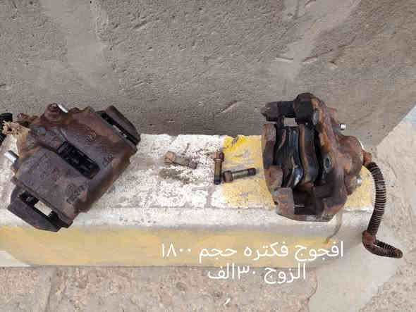 غراظ فكتره للبيع
يوجد توصيل
