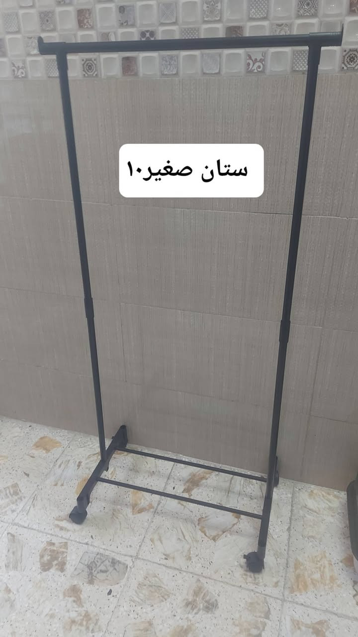 اغراض للبيع مستعمله في ابو دشير


**إذا كنت صاحب هذا الإعلان وتريد حذفه لأي سبب، رجاءا أرسل رسالة إلى الدعم الفني**