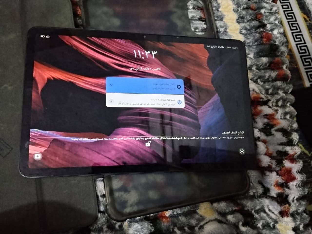 تاب ميكا 2 ذاكره 256 سيمكارت نضافه فول السعر 200 الف
***********
