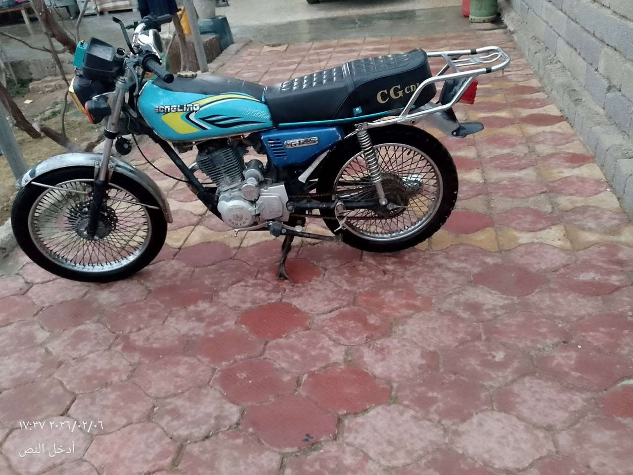 سلام عليكم دراجة البيع سفيان 2019محرك مفتوح نشاط فول كهربائيات شغاله سعر 280بهامجال شراي ويرهم مراوس تصال ***********
