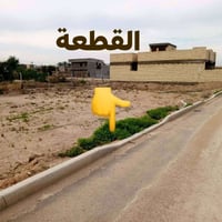 الرجيبه • ٢٠٠م • زراعي سند ٢٥