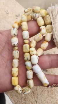 سبحه • كهرب طبيعي • ٢٤ غرام