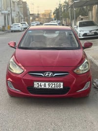 اكسنت • ٢٠١٤ • البصرة