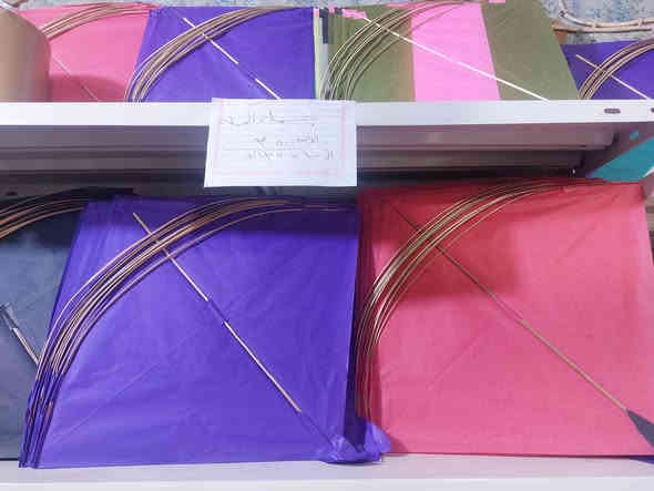 طيارت  ورقيه جمله ***********
